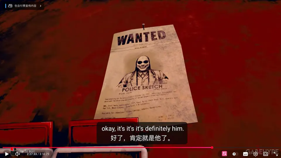 GabeHype full-game frame during the Blood Bank cooler encounter